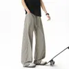 Pantalones casuales holgados de moda estilo americano para hombres y mujeres, adecuados para ir al trabajo, con una caída fluida, versátiles, adelgazantes, pantalones largos deportivos de pierna recta, pants deportivos para exteriores