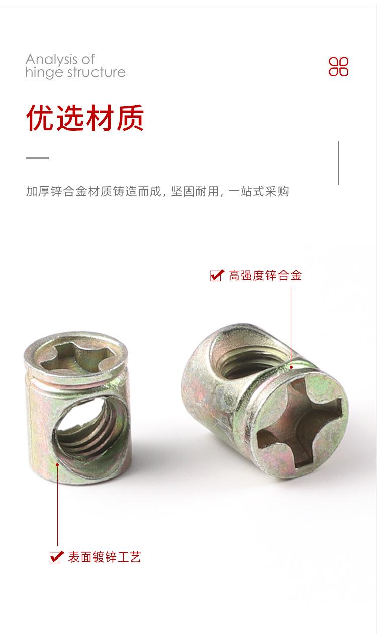 详情_05.jpg