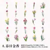 Pacote de Adesivos Crepúsculo Série Caderno de Flores Decoração Base Retro de Plantas DIY Europeu Colagem Flores