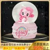 Bola de Cristal Luminosa Estatua de Poni de Dibujos Animados Personalizada Adornos de Resina para Niños Decoración del Hogar Artesanía de Resina Adornos