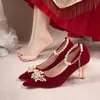 Novos Sapatos de Noiva Primavera e Outono 2024 Salto Alto Bico Fino Salto Bloco Boca Rasa Tira Única Sapatos de Casamento para Mulheres