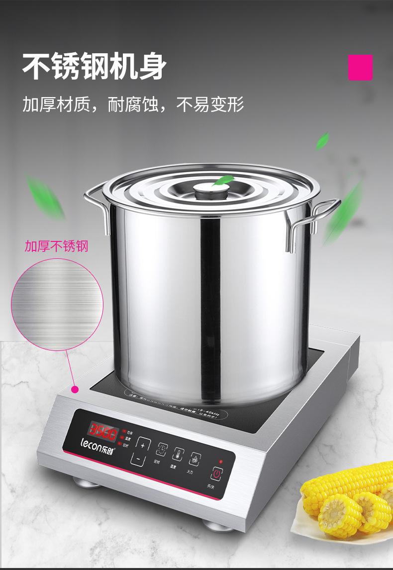 详情图片_11