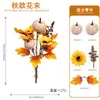 Festival de la Cosecha de Otoño Transfronterizo de Amazon Ramo de Calabazas Artificiales y Hojas de Arce Decoración de Acción de Gracias para la Cosecha de Otoño Flores Artificiales