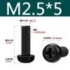 Tornillos de Plástico Negros de Nylon con Ranura Cruzada y Cabeza Redonda M2M2.5M3M4M5M6M8 en Stock del Fabricante