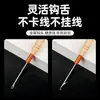 Venta Directa de Fábrica de Ganchillos Extra Finos con Lengüeta, Ganchillos para Reparar Agujeros de Suéteres, Accesorios de Tejido DIY, Herramientas de Ganchillo