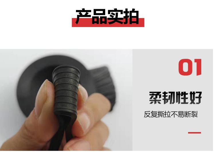 橡胶法兰垫片_04.jpg
