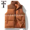 Invierno Nuevo Clásico Moda Rayas Verticales Pana Bloque de Color Chaleco con Cuello de Solapa Hombro para Hombre Simple Moderno Chaleco Superior