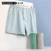 Cueca masculina Boxers Home Pijama Shorts Algodão confortável Four Corner Shorts Verão Solto Home Shorts Aro Calças