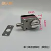Cerradura de Piso para Puerta de Vidrio Núcleo 304 Sin Taladro Oficina Pestillo de Piso Cerradura Puerta Sola Vidrio Templado Puerta Doble Negro
