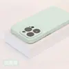 Silicone Líquido Real Adequado para Capa de Celular Apple 17Promax Borda Reta Cor Pura Sensação de Pele Iphone16 Capa Macia Totalmente Coberta
