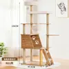 Estrutura de escalada para gatos Douyin Xiaohongshu, brinquedo para gatos de placa de densidade com desconto, arranhador sisal com pena giratória, estrutura de escalada para gatos de placa de densidade