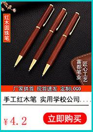 小西华
