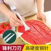 Cortador de Sandía en Piezas Acero Inoxidable Cuchillo y Tenedor para Cortar Melón de Doble Propósito Partidor Corta Piezas en Cubos Comer Herramienta Partidora de Sandía Envío Gratis