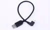 Cable de datos y alimentación en ángulo recto de 90 grados hacia la izquierda, codo, para audio de coche, navegador, grabadora