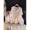 Conjunto de silhueta solta com camisa de gola bufante e shorts, conjunto de duas peças para look de verão feminino