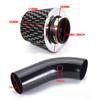 Tubo de admisión modificado para automóvil, tubo de admisión secundaria de aluminio de 76 mm, tubo de aluminio modificado para potencia