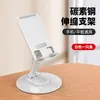 Soporte para teléfono móvil de escritorio de metal giratorio de 360 grados, soporte plegable, soporte plano, elevación de logotipo, portátil, universal