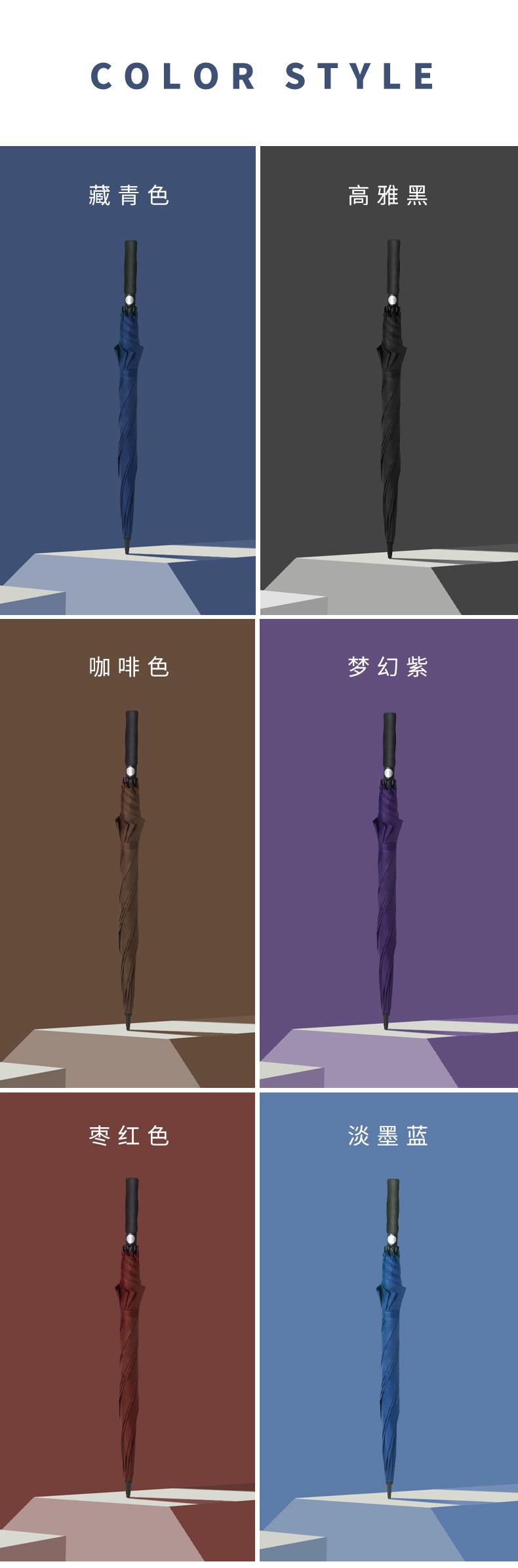 8骨高尔夫详情 (3).jpg