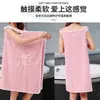 Toalla de Baño tipo Chaleco Vestible, Falda de Baño de Terciopelo de Coral, Cómoda y Seca, Vestible y Envolvente, Falda de Baño tipo Chaleco Absorbente y de Secado Rápido