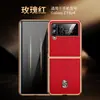 [Corazón del mundo] para Samsung Z Flip4 pantalla plegable chapado carcasa de teléfono móvil patrón de impresión de cuero sintético Fold4