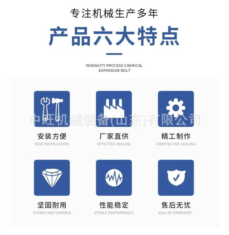 路面抛丸机详情页_02.jpg