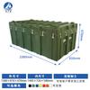 Cajas Rotomoldeadas, Cajas para Equipo de Preparación de Combate, Cajas de Transporte, Cajas Reutilizables, Cajas para Equipo, Cajas de Aviación, Cajas para Lanzamiento Aéreo, Cajas de Transferencia, Engrosadas y a Prueba de Humedad