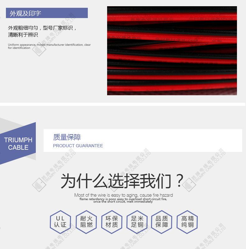 2468红黑并_04.jpg