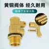 Válvula de Flotador de Acero Inoxidable 1/2 Pulgada, 3/4 Pulgada, 1 Pulgada Controlador de Nivel de Agua para Cocedor de Arroz, Interruptor de Entrada para Tanque de Agua de Torre de Agua, Válvula de Cobre