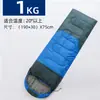 Diretamente do Fabricante, Saco de Dormir para Acampamento ao Ar Livre para Adultos, À Prova de Frio de Inverno, Algodão para Primavera e Outono, Saco de Dormir Quente para Viagem de Uma Pessoa