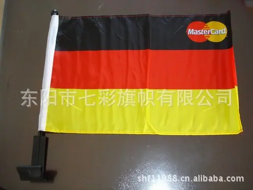CBL car flag
