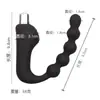 Massageador de Próstata Masculino, Plug Anal Feminino, Vibrador Massageador do Ponto G, Bolas Anais, Brinquedos Sexuais Adultos para Uso Externo