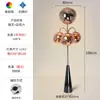 Lámpara de pie Lava para sala de estar, lámpara de pie decorativa creativa de alta gama para estudio y dormitorio, iluminación ambiental, luminaria LED