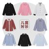 Camisa para niños estilo coreano, ropa para niños estilo inglés, camisa de algodón de manga larga a rayas rojas y azules, camisa plisada para niños y niñas, uniforme escolar para verano