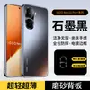 Adequado para capa de celular iQOONeo10Pro+, modelo novo com proteção de lente integrada, tudo incluído com película de lente embutida, acabamento fosco