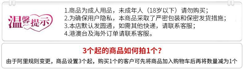 14591799707_1861537124