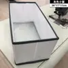 Caixa Organizadora de Roupas, Caixa com Divisórias para Gaveta de Roupas e Jeans, Saco Organizador Dobrável para Suéteres no Guarda-Roupa