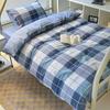 Edredón para dormitorio de estudiantes de algodón cuidadosamente seleccionado Ropa de cama Universidad Escuela secundaria Juego de tres piezas Dormitorio Sábanas y fundas de edredón de puro algodón