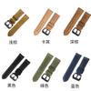 Para Samsung Watch 4 Watch 3 Huawei GT3 Correa de piel de vaca esmerilada Jiaming Venu Correa de cuero de caballo loco