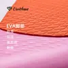 Uwithme Fábrica de Tablas de Paddle para Niños Venta Directa Tabla de Paddle Inflable de Gama Alta Tabla de Surf para Niños Tabla de Agua para Niños Tabla de Paddle Stand-Up