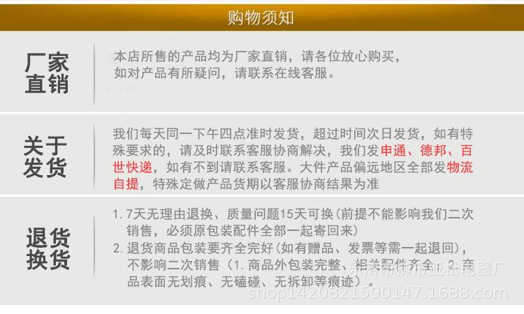 详情_10