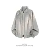 Chaqueta de Patchwork Americano Desconstruida con Cuello Alto para Hombre Otoño Talla Grande Moderna Ajuste Holgado Chaqueta Bomber