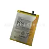 Adecuado para Batería de Teléfono Móvil Redmi Note 11E Bn5H. Venta Directa del Fabricante, Gran Volumen, Precio Favorable, Wholesale Transfronterizo
