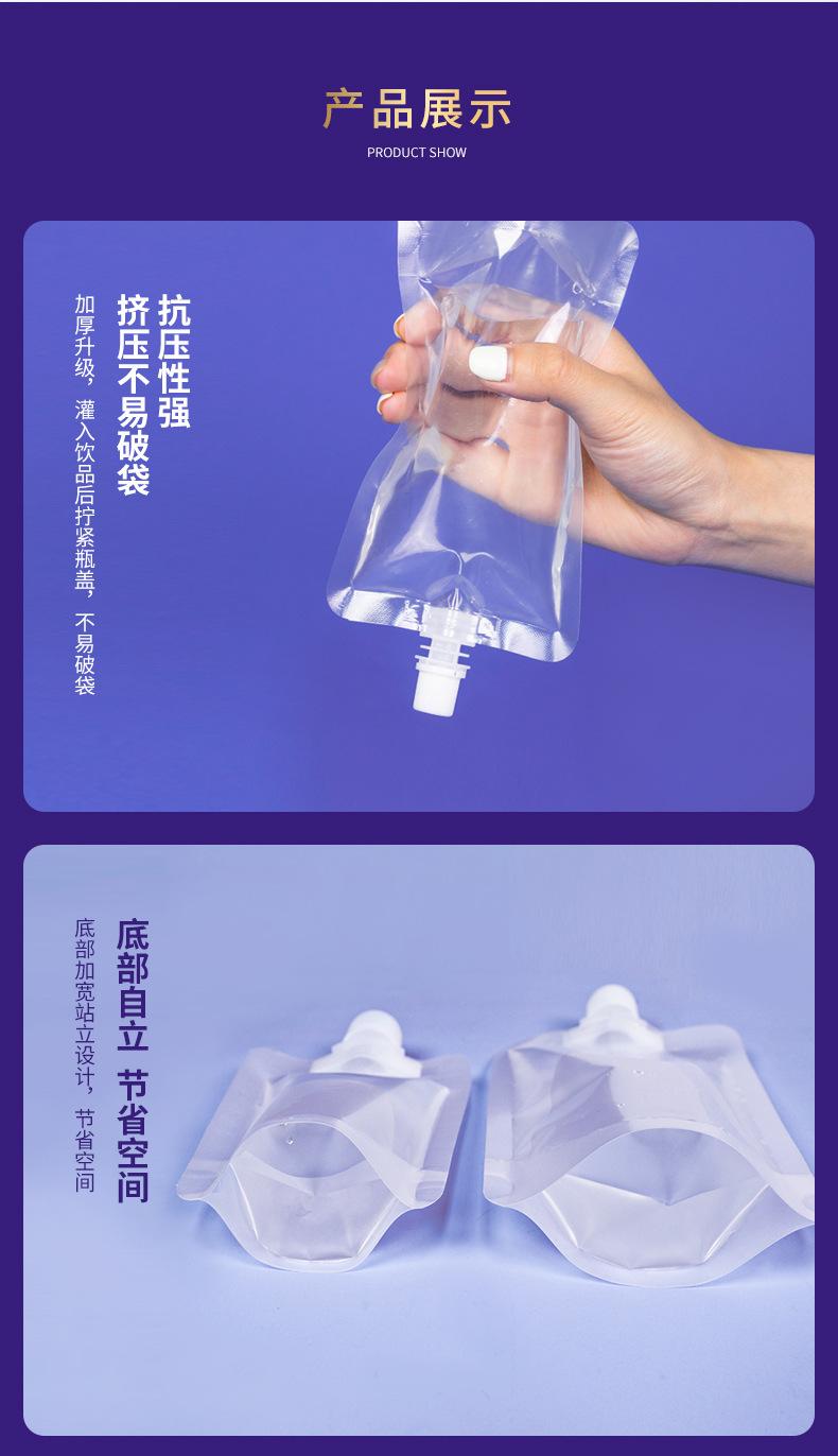 详情_12.jpg
