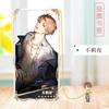 Marcador Metálico de Anime de 9 cm Vista Bidimensional del Amor en la Noche Charlie Su Qili Xiao Yi Xia Mingxing Lu Chen