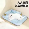 Tapete Gelado para Gatos na Primavera e Verão, Almofada Refrescante para o Verão, Tapete de Sementes de Gelo para Cama de Gato, Sofá, Cama de Cachorro, Tapete de Dormir para Pets, Tapete Refrescante