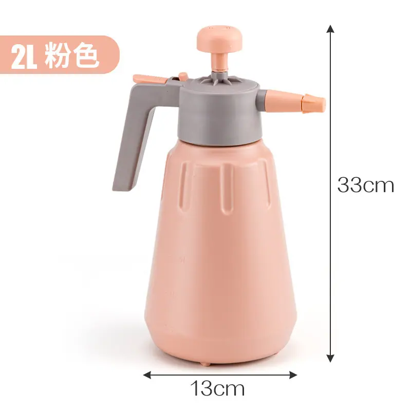 浇花喷壶喷雾瓶家用洒水壶气压式喷雾器消毒专用压力浇