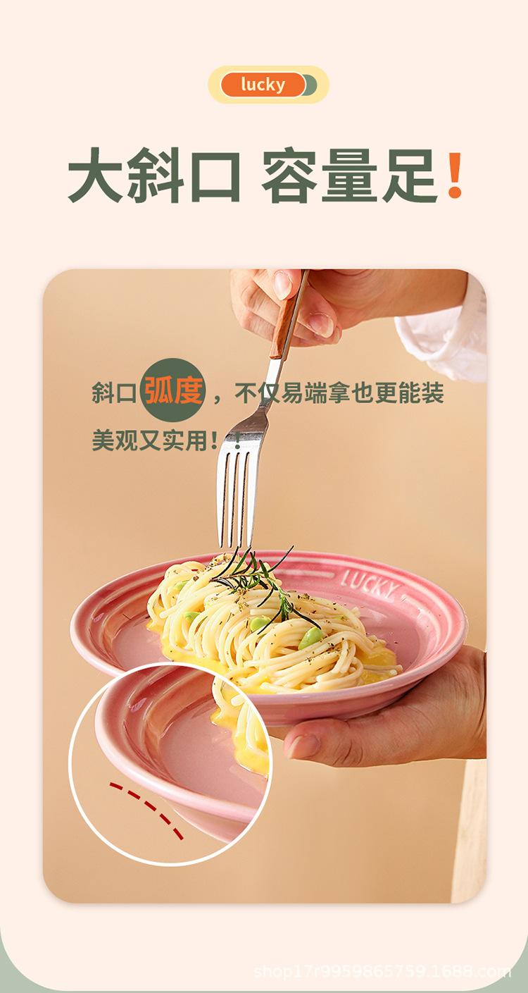 圆盘_03.jpg