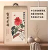 2027 Papel de Arte Xuan Estilo Pergamino Personalizado Papel Nuevo Calendario Mensual Empresa de Impresión