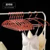 Cabide grosso, cabide sem costura, ombro largo, antiderrapante, cabide de novo estilo, cabide de plástico para roupas domésticas para adultos