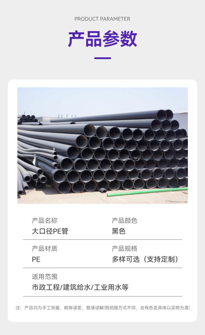 详情4_04(1)